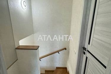 Объект выведен в архив - Atlanta.ua - фото 55