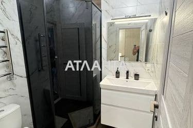 Объект выведен в архив - Atlanta.ua - фото 58
