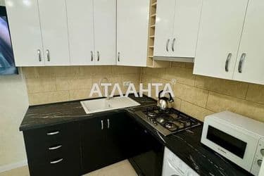 Объект выведен в архив - Atlanta.ua - фото 69