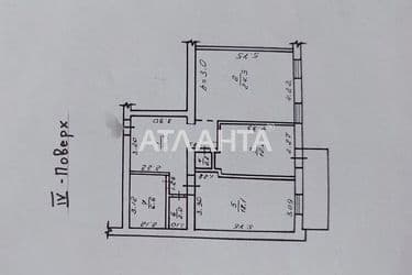 2-rooms apartment apartment by the address st. Bolshaya arnautskaya Chkalova (area 184,5 m²) - Atlanta.ua - photo 10
