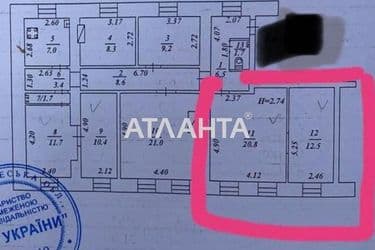 Room in dormitory apartment by the address st. Ekaterininskaya (area 30 m²) - Atlanta.ua - photo 18