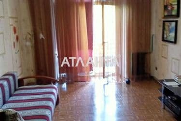 2-rooms apartment apartment by the address st. Pirogovskaya (area 48,6 m²) - Atlanta.ua - photo 31