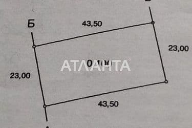 Landplot by the address st. Zakarpatskaya (area 10 acr) - Atlanta.ua - photo 12
