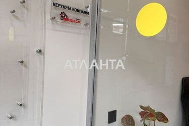1-room apartment apartment by the address st. Dacha Kovalevskogo Amundsena (area 26 m²) - Atlanta.ua - photo 22