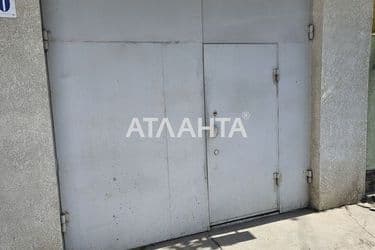 The object is archived - Atlanta.ua - photo 24