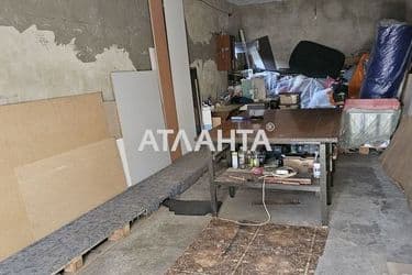 The object is archived - Atlanta.ua - photo 25