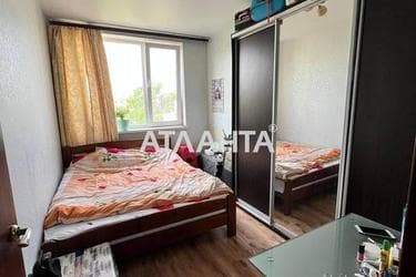 2-кімнатна квартира за адресою вул. Європейська (площа 50 м²) - Atlanta.ua - фото 15