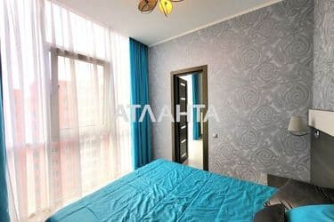 1-кімнатна квартира за адресою вул. Перлинна (площа 43 м²) - Atlanta.ua - фото 34