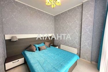 1-кімнатна квартира за адресою вул. Перлинна (площа 43 м²) - Atlanta.ua - фото 39
