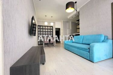 1-кімнатна квартира за адресою вул. Перлинна (площа 43 м²) - Atlanta.ua - фото 26