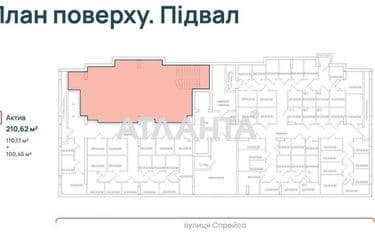 Commercial real estate at st. 7 km ovidiopolskoy dor (area 210,6 m²) - Atlanta.ua - photo 9