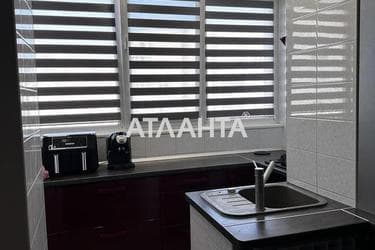 Об'єкт знятий з продажі - Atlanta.ua - фото 27