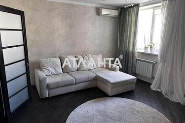 Об'єкт знятий з продажі - Atlanta.ua - фото 32