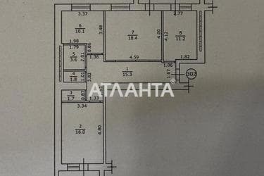 Об'єкт знятий з продажі - Atlanta.ua - фото 46