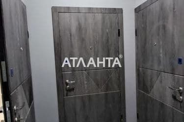 Объект выведен в архив - Atlanta.ua - фото 30
