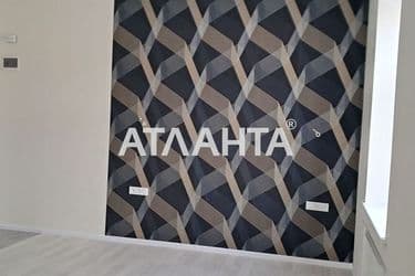 Объект выведен в архив - Atlanta.ua - фото 40
