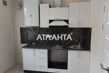 Объект выведен в архив - Atlanta.ua - фото 44
