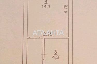1-комнатная квартира по адресу ул. Боровского Николая (площадь 28,3 м²) - Atlanta.ua - фото 15