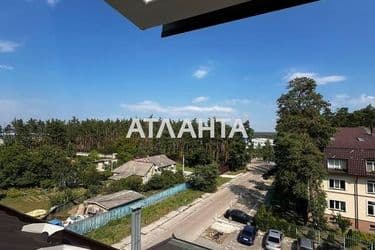 Объект выведен в архив - Atlanta.ua - фото 27