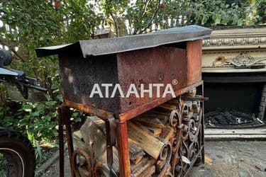 Объект выведен в архив - Atlanta.ua - фото 33