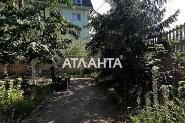 Объект выведен в архив - Atlanta.ua - фото 34