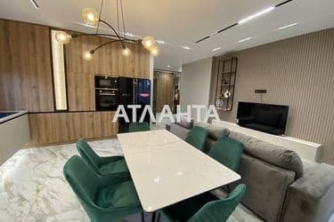 Многокомнатная квартира по адресу Клубничный пер. (площадь 152,0 м²) - Atlanta.ua - фото 34