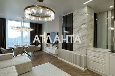 Объект выведен в архив - Atlanta.ua - фото 32