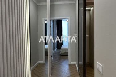 Объект выведен в архив - Atlanta.ua - фото 44