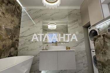 Объект выведен в архив - Atlanta.ua - фото 52