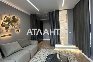 Объект выведен в архив - Atlanta.ua - фото 48
