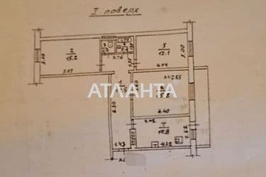 3-кімнатна квартира за адресою Фонтанська дор. (площа 73,8 м²) - Atlanta.ua - фото 18