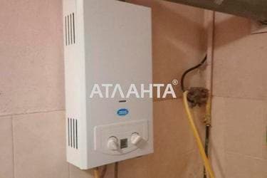 Дом по адресу ул. Абрикосовая (площадь 80 м²) - Atlanta.ua - imageAlt 36