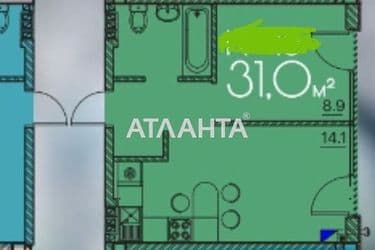 1-room apartment apartment by the address st. Lyustdorfskaya dor Chernomorskaya dor (area 31 m²) - Atlanta.ua - photo 7