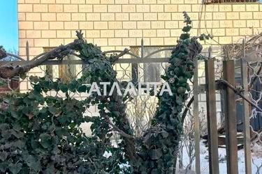 House by the address st. Studencheskaya (area 253,5 m²) - Atlanta.ua - photo 58