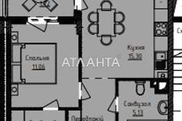 Объект выведен в архив - Atlanta.ua - фото 17