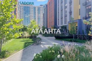 Объект выведен в архив - Atlanta.ua - фото 12