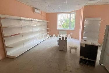 Комерційна нерухомість за адресою вул. Середньофонтанська (площа 220 м²) - Atlanta.ua - фото 13