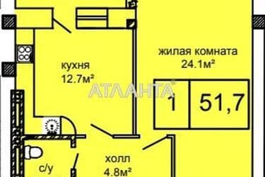 1-room apartment apartment by the address st. Kostandi (area 52,4 m²) - Atlanta.ua - photo 24