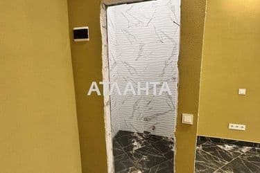 Commercial real estate at st. Nebesnoy Sotni pr Zhukova marsh pr Leninskoy iskry pr (area 23 m²) - Atlanta.ua - photo 8