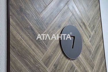 3-rooms apartment apartment by the address st. Kiivska (area 90 m²) - Atlanta.ua - photo 34