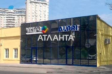 Коммерческая недвижимость по адресу ул. Среднефонтанская (площадь 115,5 м²) - фото 15 Коммерческая недвижимость по адресу ул. Среднефонтанская (площадь 115,5 м²) - Atlanta.ua - фото 15