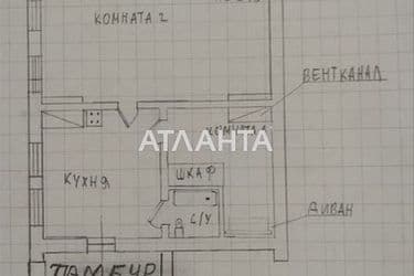 2-rooms apartment apartment by the address st. Novoselskogo Ostrovidova (area 63 m²) - Atlanta.ua - photo 27