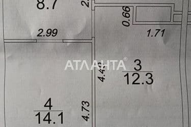 1-room apartment apartment by the address st. Krasnova (area 42 m²) - Atlanta.ua - photo 10