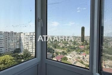 3-rooms apartment apartment by the address st. Yadova Sergeya Yubileynaya (area 67 m²) - Atlanta.ua - photo 55