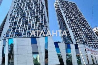 Объект выведен в архив - Atlanta.ua - фото 26