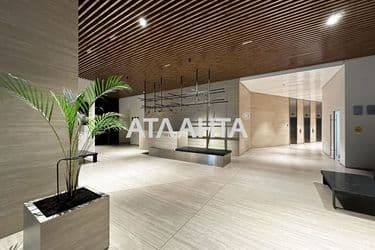Объект выведен в архив - Atlanta.ua - фото 15