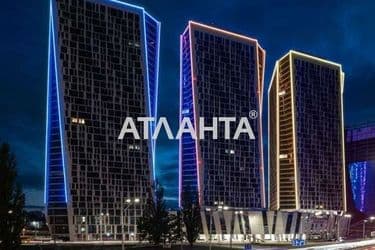 Объект выведен в архив - Atlanta.ua - фото 27