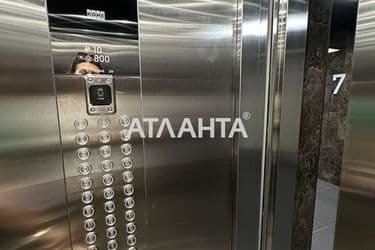 Объект выведен в архив - Atlanta.ua - фото 22