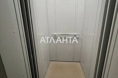 Объект выведен в архив - Atlanta.ua - фото 37