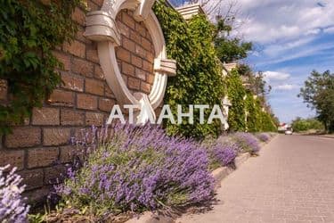 Landplot by the address st. Uyutnyy per (area 6,1 acr) - Atlanta.ua - photo 17